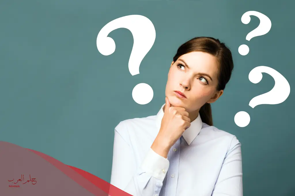 ماذا تفعل المطلقة اذا احتاجت للعلاقة