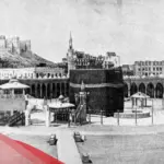 مميزات الأشراف في السعودية