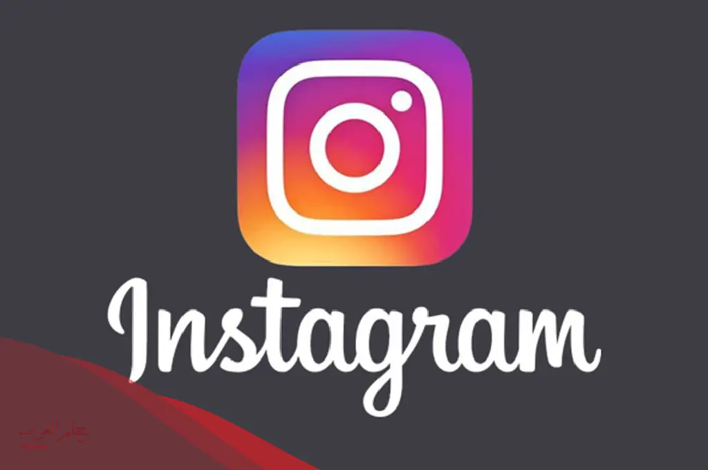 يوزرات انستا لها معنى .. 10 يوزرات ثلاثية فخمه