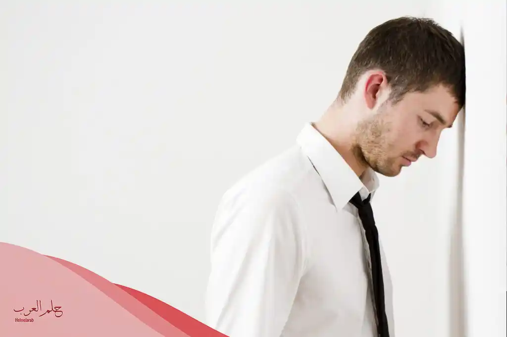 وصف شعور الرجل عندما تبتعد عنه حبيبته
