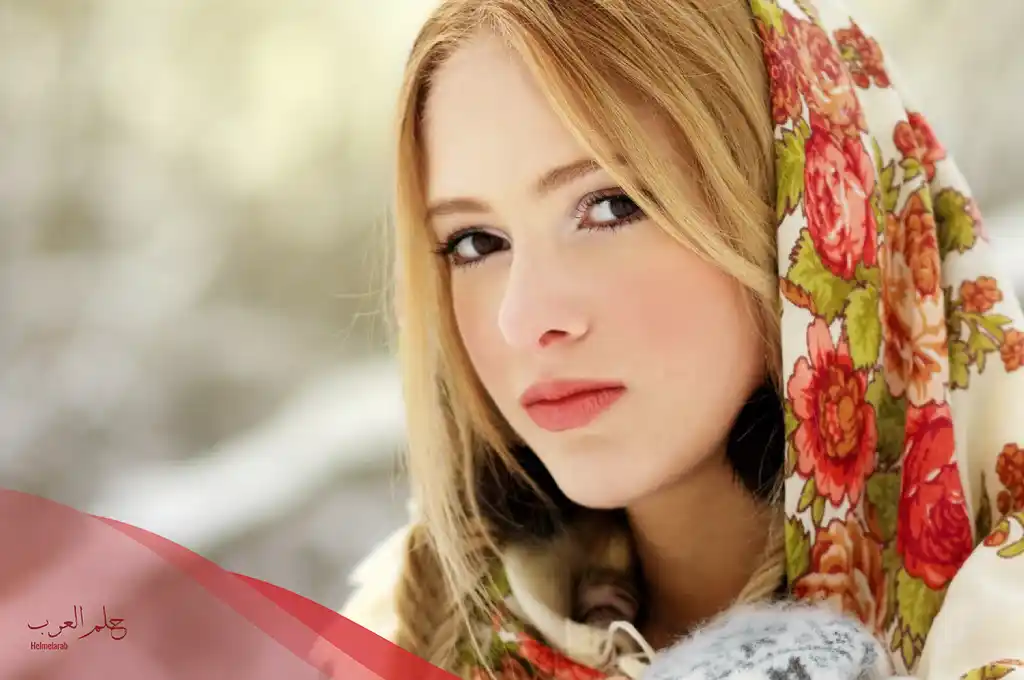 اسماء بنات روسية جميلة ونادرة مع المعاني 2024