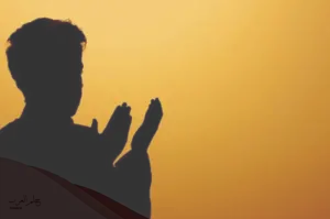 دعاء الخوف من شخص متسلط يهددني