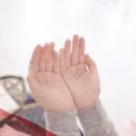 دعاء الخوف من شخص متسلط يهددني