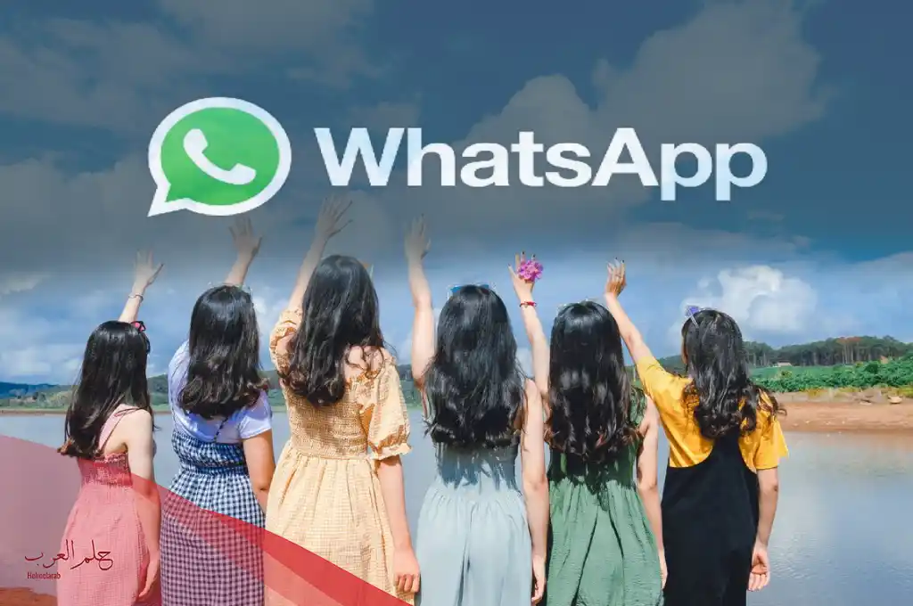 اسماء قروبات بنات مزخرفه، اجمل 15 اسم للفيس بوك والواتس اب