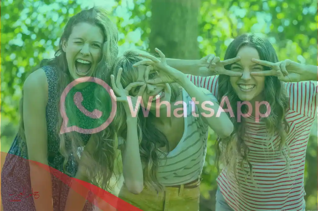 اسماء قروبات بنات مزخرفه، اجمل 15 اسم للفيس بوك والواتس اب