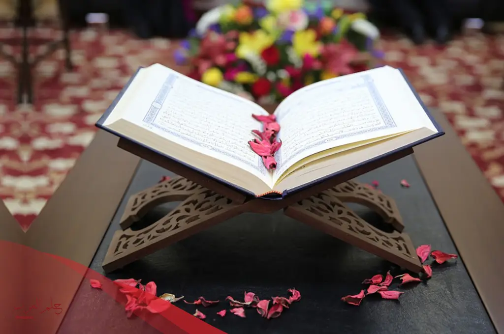 كم مره ورد لفظ رمضان في القران الكريم