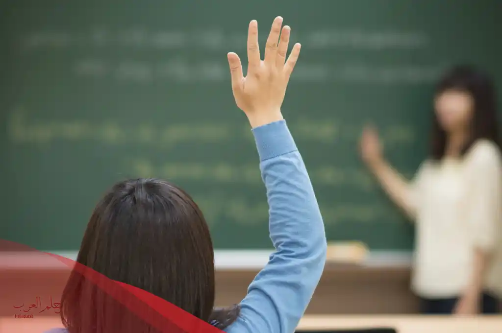 هل تعلم عن المعلم للإذاعة مع حكمة قصيرة