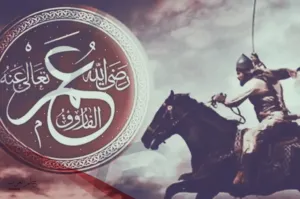 اقوال عمر بن الخطاب عن النساء