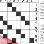 شاعر جاهلي له ودع هريرة كلمات متقاطعة