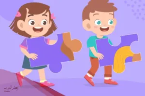 ألغاز للاطفال 10 الغاز للصغار سهلة ومفيده