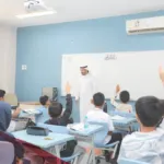 كم مدة الترم الثاني 1446