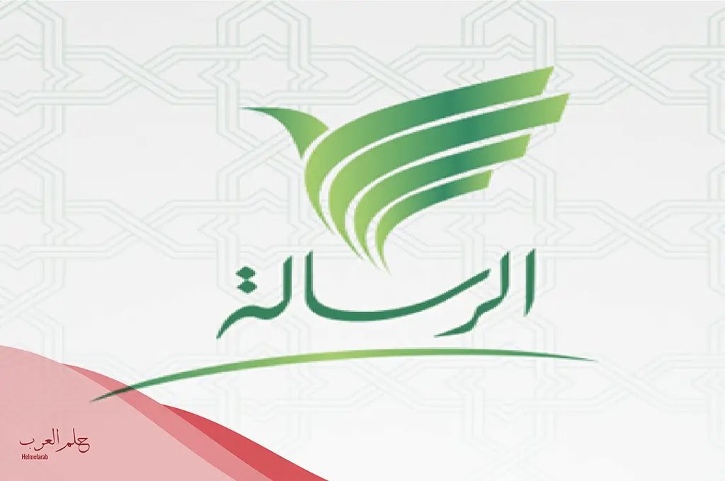 تردد قناة الرسالة الجديد 2024 على النايل سات وعرب سات