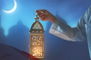 دعاء شهر رمضان مكتوب طويل ردده في جوف الليل للتوبة من الذنوب