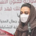 من هي الشاعرة معتزة ويكيبيديا