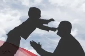 اجمل ما قيل في الأب شعر وخواطر في حب الأب
