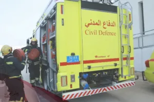 ٩٩٨ رقم ايش ومعلومات عنه