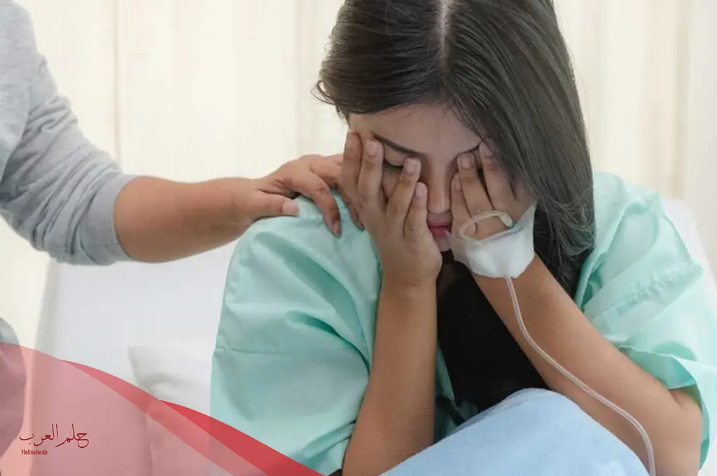 متى يتوقف الدم بعد الاجهاض بدون تنظيف