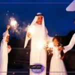 رسميًا.. الموارد البشرية تحدد عدد أيام إجازة عيد الأضحى بالسعودية