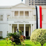 بالرابط والخطوات تعرف على نتائج سنوات النقل 2024