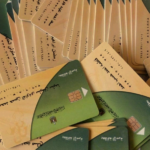 سجل الآن.. اضافة مواليد على بطاقة التموين بالخطوات والشروط
