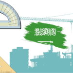 عاجل.. السعودية تعتمد 4 درجات مهنية في هذا التخصص شاهد التفاصيل