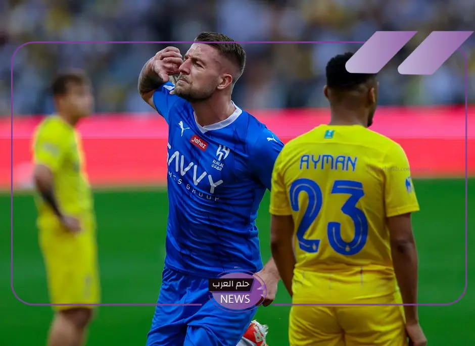 احجز الآن.. تذاكر نهائي كأس خادم الحرمين الشريفين بين النصر والهلال احجز الآن.. تذاكر نهائي كأس خادم الحرمين الشريفين بين النصر والهلال