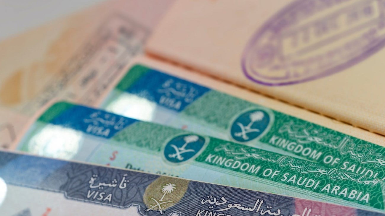 احصل على التأشيرة الموحدة بعده خطوات.. تعرف عليها احصل على التأشيرة الموحدة بعده خطوات.. تعرف عليها