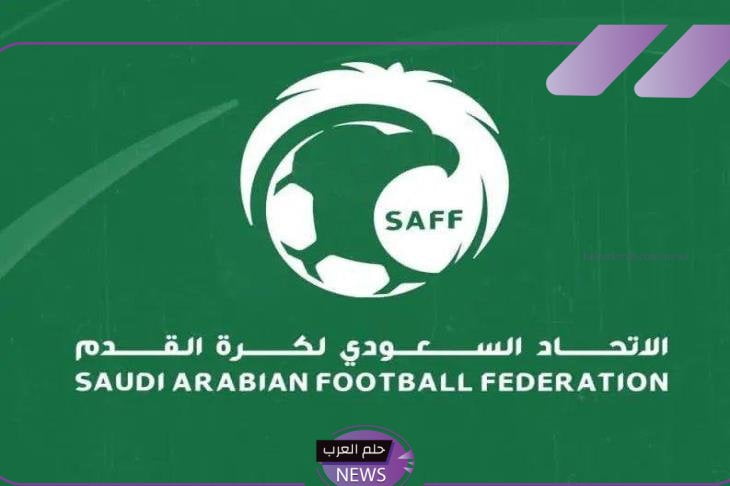 مفاجأة غير متوقعة !! لجنة الاستئناف تصدم الاتحاد “اعرف التفاصيل” مفاجأة غير متوقعة !! لجنة الاستئناف تصدم الاتحاد “اعرف التفاصيل”
