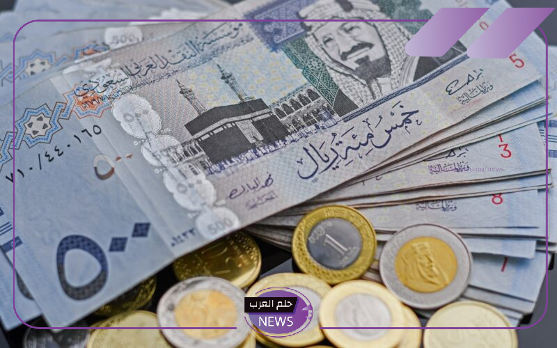 الآن.. اعرف سعر الريال السعودي مقابل الجنية المصري اليوم الخميس الآن.. اعرف سعر الريال السعودي مقابل الجنية المصري اليوم الخميس