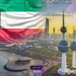 بالرابط المباشر.. اعرف نتائج الطلاب باستخدام الرقم المدني 2024