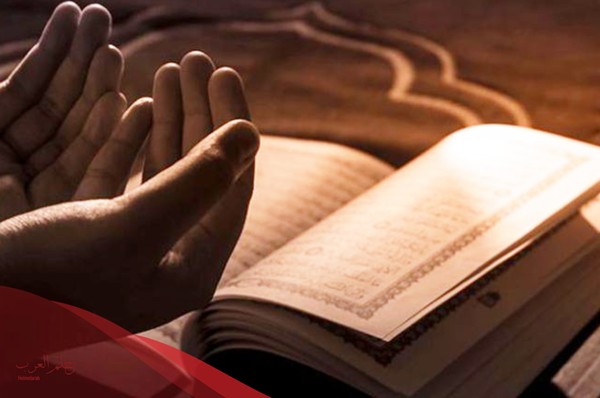دعاء للزوج والابناء بالرزق والتوفيق