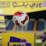 عاجل.. منع التعاقد مع الحراس الأجانب في دوري يلو السعودي!!