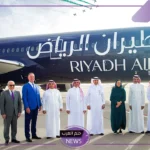 لأصحاب البكالورويس والدبلوم.. طريقة التقديم في وظائف طيران الرياض