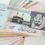 اعرف حقيقة زيادة رواتب الموظفين 1445
