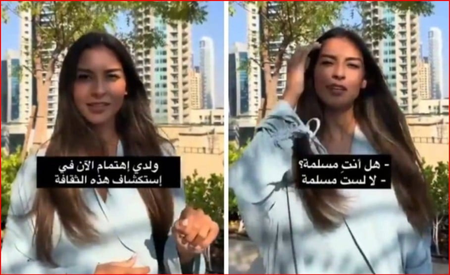 شاهد بالفيديو.. فتاة مسيحية ترتدي عباءة إسلامية وتؤكد: أُحِبُّ الاحتشام شاهد بالفيديو.. فتاة مسيحية ترتدي عباءة إسلامية وتؤكد: أُحِبُّ الاحتشام
