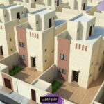اعرف التفاصيل.. شروط الضمان الاجتماعي لمنح السكن المجاني!