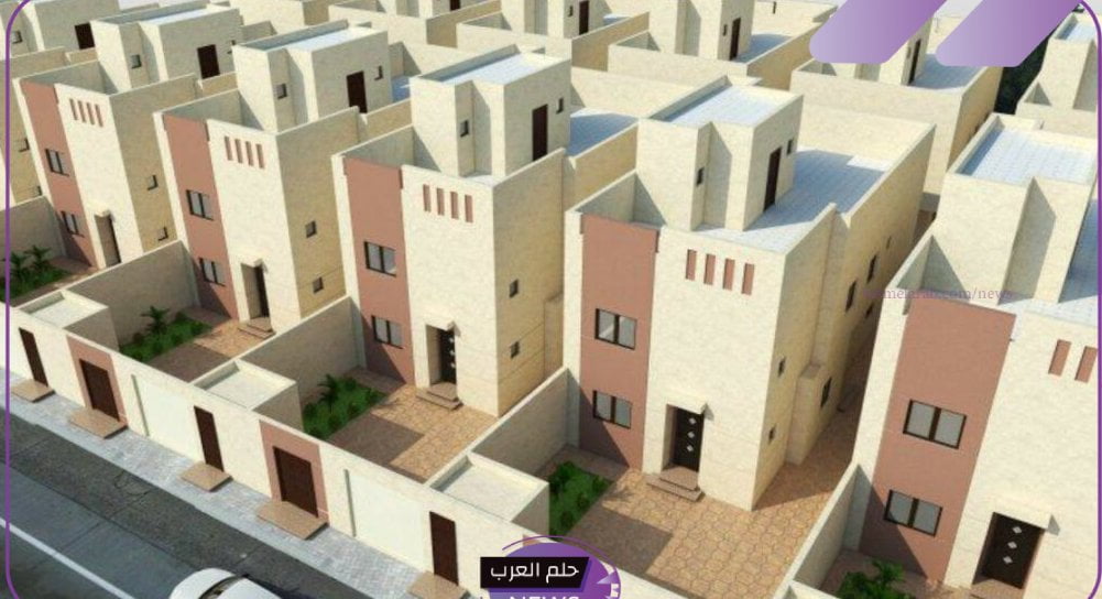 اعرف التفاصيل.. شروط الضمان الاجتماعي لمنح السكن المجاني! اعرف التفاصيل.. شروط الضمان الاجتماعي لمنح السكن المجاني!