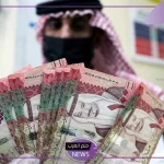 رسميًا.. ارتفاع الأصول الاحتياطية خارج المملكة إلى 1753 مليار ريال!!