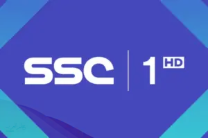تردد القنوات السعودية الرياضية الجديد HD SSC Sport نايل سات 2024