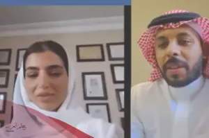 من هي زوجة محمد سال رغد مسعود