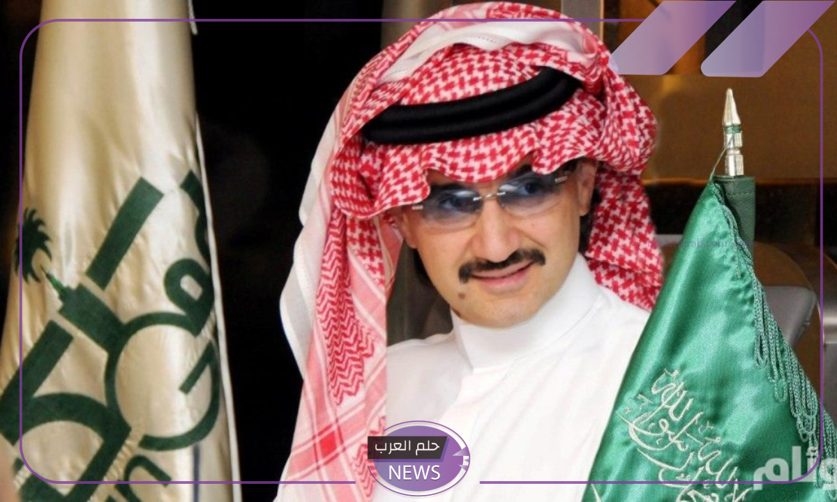 هدايا قيمة.. الوليد بن طلال يقدم هدايا قيمة لبائعة الشاي “اعرف السبب” هدايا قيمة.. الوليد بن طلال يقدم هدايا قيمة لبائعة الشاي “اعرف السبب”