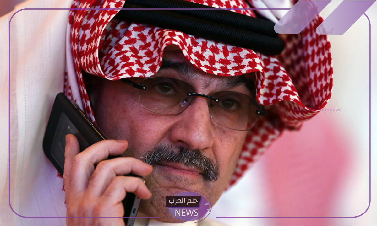 هدايا قيمة.. الوليد بن طلال يقدم هدايا قيمة لبائعة الشاي “اعرف السبب” هدايا قيمة.. الوليد بن طلال يقدم هدايا قيمة لبائعة الشاي “اعرف السبب”
