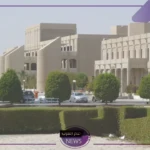 رسميًا.. جامعة السلطان قابوس تفتح باب التوظيف للعمانيين وغيرهم في وظائف أعضاء هيئة التدريس