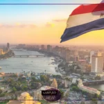 عاجل.. القانون يوضح شروط تعيين الأجانب في مصر مع شروط إصدار تصريح لمزاولة المهنة