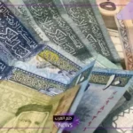 وزارة المالية الأردنية تعلن عن موعد صرف معاش رواتب المتقاعدين العسكريين