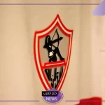بعد الاعتذار عن خوض المباراة.. 4 عقوبات تنتظر نادي الزمالك والإدارة تعلن العودة للدوري قريبًا