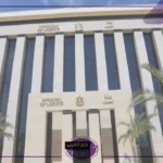 فرص حكومية جديدة.. الحكومة تعلن عن فرص عمل  للخريجين في 13 جهة رسمية