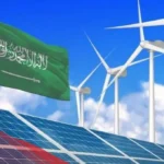 من هنا.. قدم على وظائف وزارة الطاقة المتاحة للسعوديين 1446