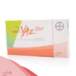 متى تنزل الدوره مع حبوب منع الحمل ياز؟