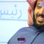 مفاجأة.. ترك آل شيخ يعلن الاستعدادات لإنتاج فيلم البحث عن فضيحة من جديد